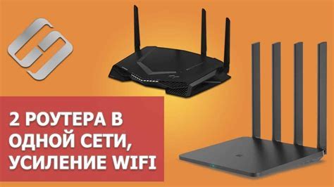 Подключение к Wi-Fi Билайн