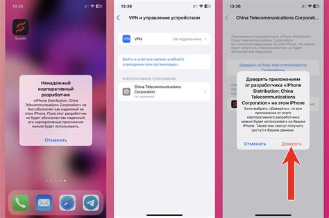 Подключение к iPhone и установка приложений