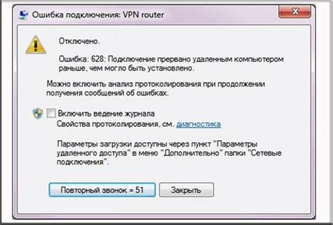 Подключение модема к компьютеру или другому устройству