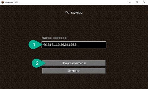 Подключение модов к клиенту Minecraft