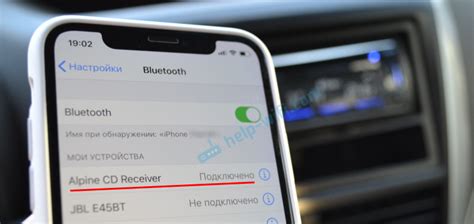 Подключение музыки и звонков через Bluetooth