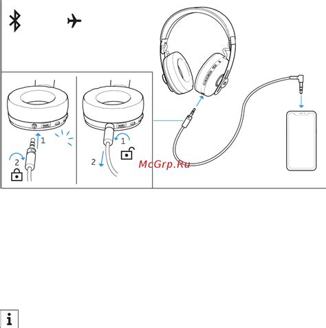 Подключение наушников с помощью Bluetooth