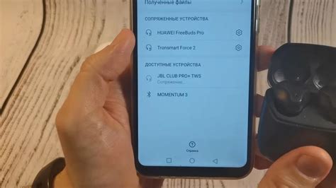 Подключение наушников Galaxy Buds к телефону