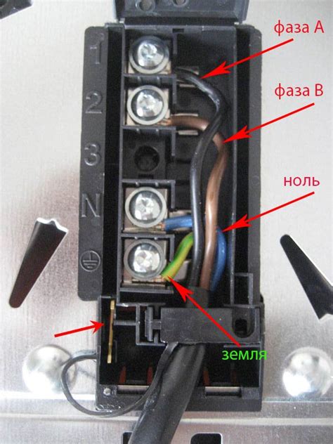 Подключение плиты к сети 220 В