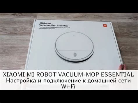 Подключение пылесоса Xiaomi к Wi-Fi