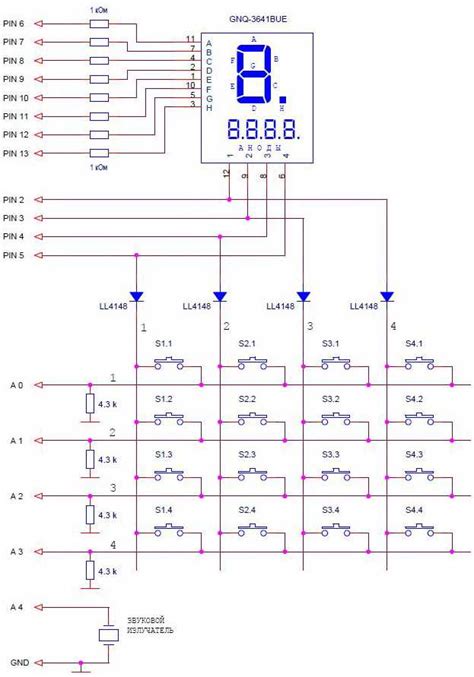 Подключение разъемов LED-индикаторов