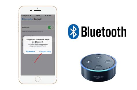 Подключение робота-пылесоса Гарлин к телефону через Bluetooth