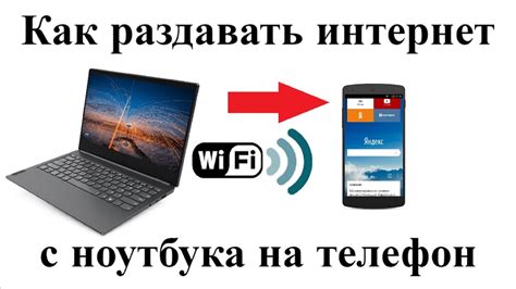 Подключение телевизора Sony Bravia к интернету через Wi-Fi