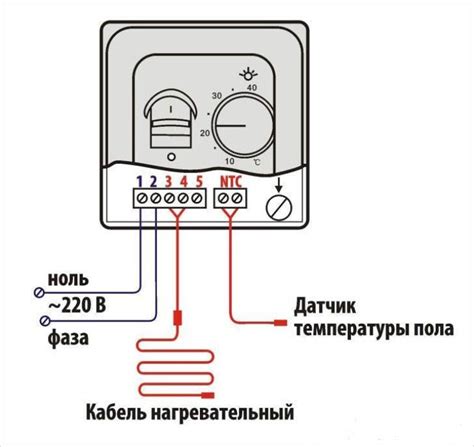 Подключение терморегулятора