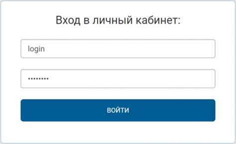 Подключение услуги "СМС-информирование" в личном кабинете