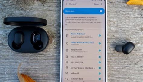 Подключение AirPods к телефону Redmi Note 11 - инструкция