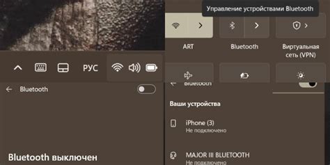 Подключение AirPods к Android-устройству