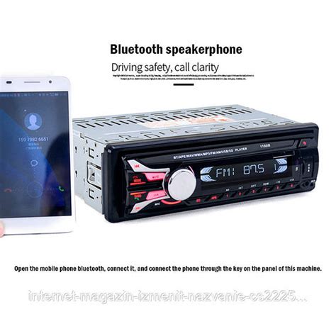 Подключение Bluetooth к магнитоле Pioneer через AUX