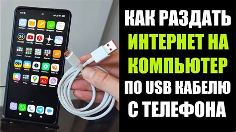 Подключение Pix Link 300m к телевизору LG