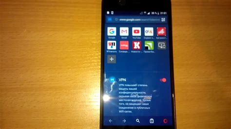 Подключение VPN в Опере Мини на Android