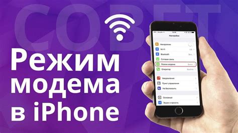 Подробная инструкция для 4G модема