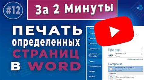 Подробная инструкция по шагам