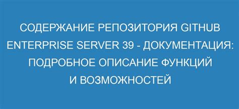 Подробное описание функционала и возможностей мода аватар