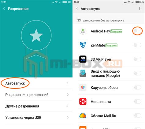 Подробное руководство по настройке Google Pay на телефоне Xiaomi с Android