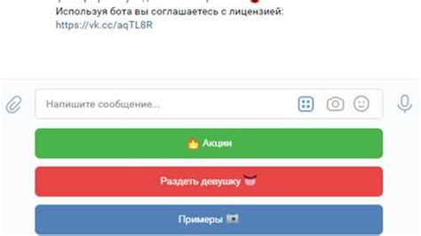 Подробности о ym pay