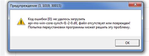 Подробный процесс скачивания и установки блок лаунчера