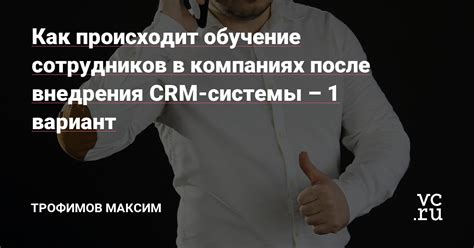 Подсчет сотрудников в многопрофильных компаниях