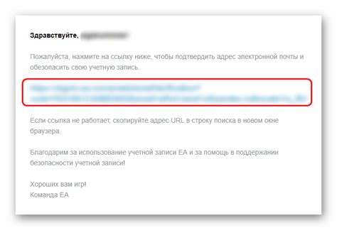 Подтверждение создания аккаунта через SMS или электронную почту