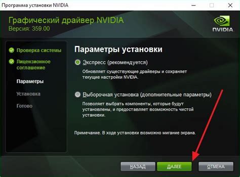 Поиск драйверов для видеокарты Lenovo