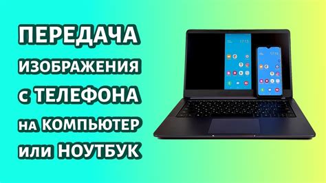 Поиск и загрузка Бедварс на компьютер