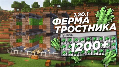 Поиск и загрузка мода схематика 1.12.2