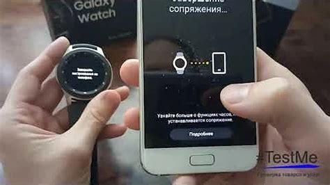 Поиск и установка приложения Samsung Wearable