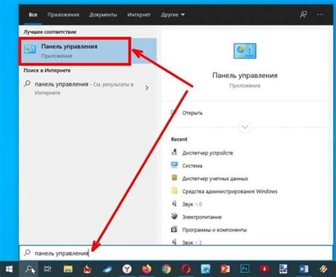 Поиск и устранение скрытых связей с Microsoft