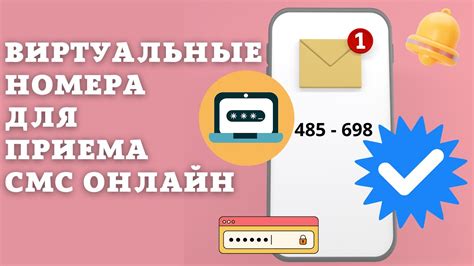 Поиск номера заказа в SMS-сообщениях