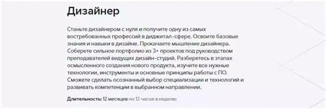 Поиск подходящей программы