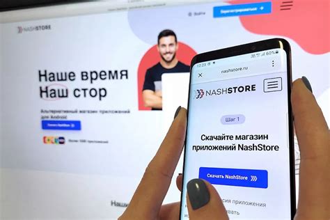 Поиск Google Чат в Магазине приложений