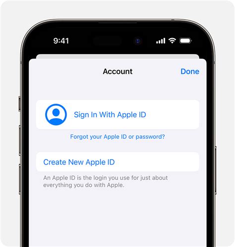 Поиск iPhone по Apple ID