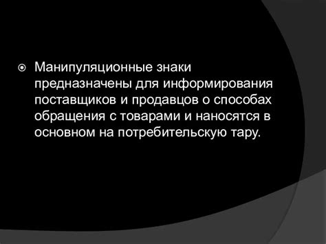 Полезная информация для продавцов и поставщиков о работе с офертой по 44-ФЗ