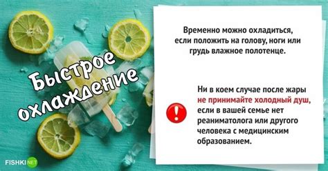 Полезные привычки, которые помогут справиться с мандражом