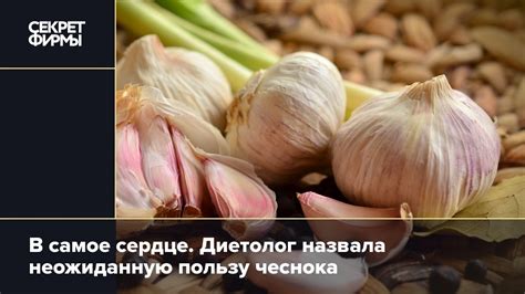 Полезные свойства шакшуки