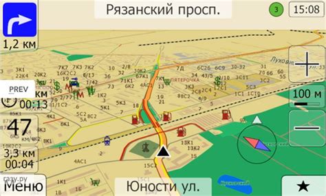 Полезные советы по использованию голосовых навигаторов