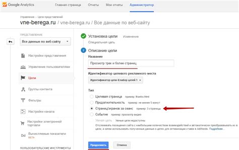 Полезные советы по настройке фильтра в Google