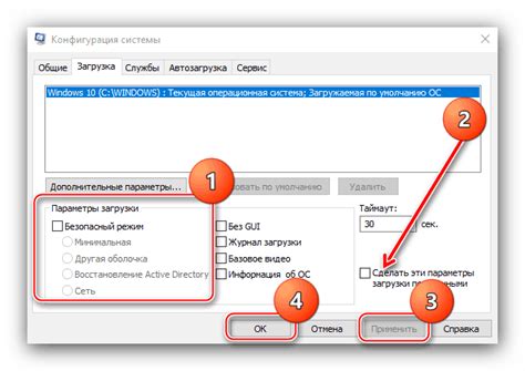 Полезные советы при использовании