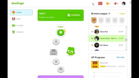 Полное руководство по удалению курса языка в Duolingo