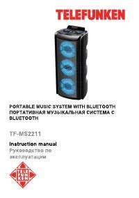 Полное руководство по установке и настройке колонки Telefunken TF MS2211