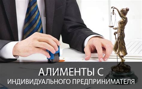 Получение ИПР: основные вопросы и ответы