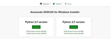 Получение дистрибутива Anaconda