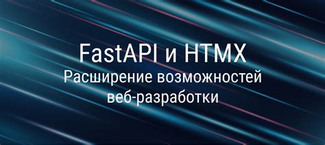 Получение доступа ко времени в Ватсапе с помощью веб-разработки