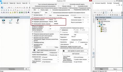 Получение доступа к внутренним компонентам адаптера