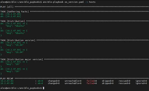 Получение и настройка репозитория Ansible