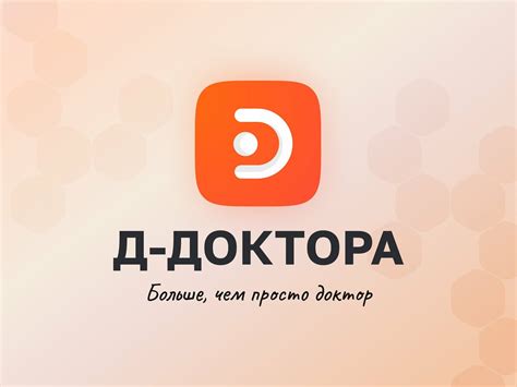 Получите электронный сертификат для вашего устройства